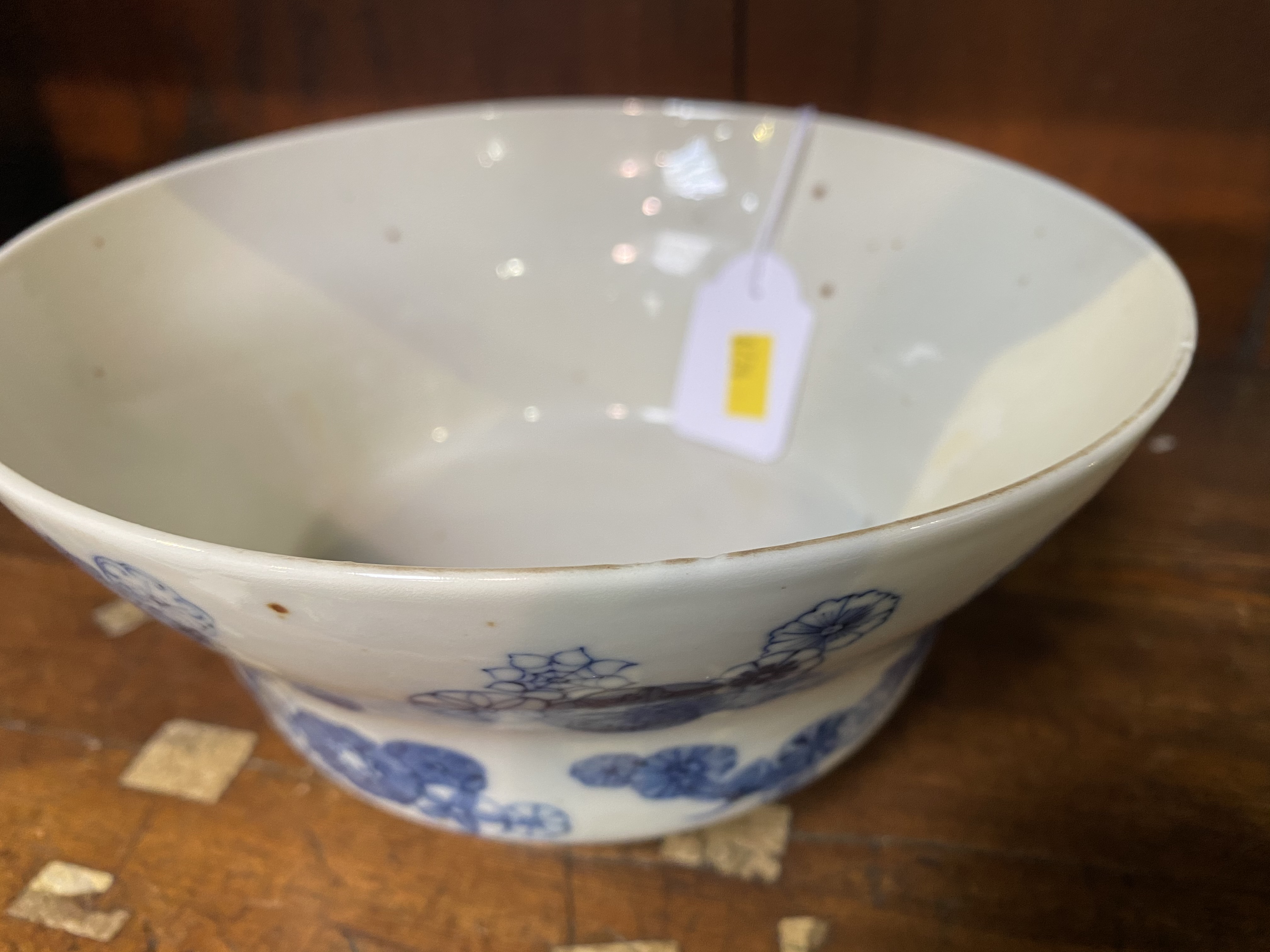 A 19th century Chinese blue and white bowl, marks to base, 18cm diameter - Image 13 of 14