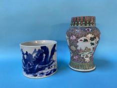 A Chinese famille rose vase and a large Chinese blue and white brush pot, 29cm height and 15cm