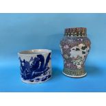 A Chinese famille rose vase and a large Chinese blue and white brush pot, 29cm height and 15cm