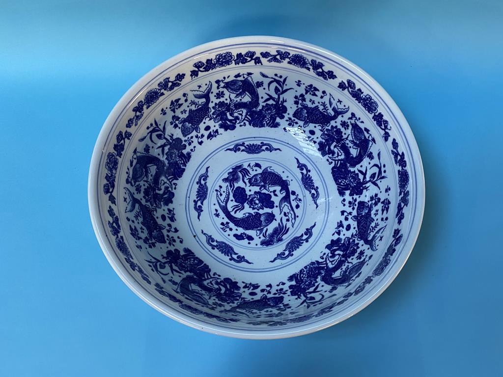 A large Chinese blue and white bowl, 41cm diameter - Image 2 of 3
