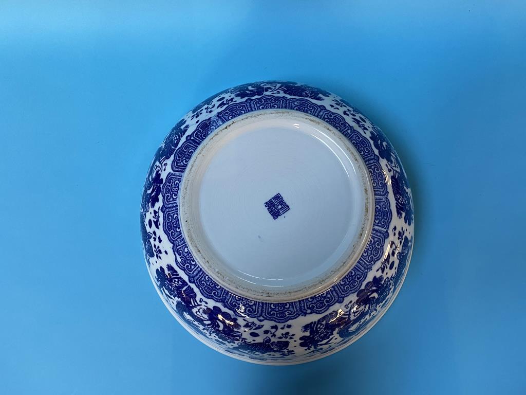 A large Chinese blue and white bowl, 41cm diameter - Image 3 of 3