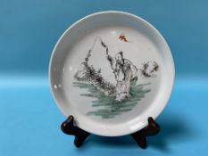A Chinese famille rose plate, 19.5cm diameter