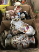 Assorted Satsuma vases etc.