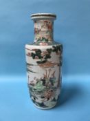 A Chinese famille verte vase, 46cm high
