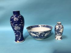 A collection of Chinese porcelain; bowl and two vases
