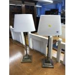 A pair of modern table lamps