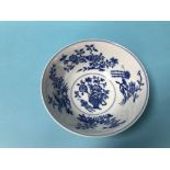 A small Chinese famille rose circular bowl, marks in underglaze blue, 16cm diameter