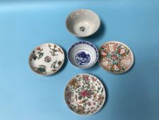 A small Chinese circular bowl, a blue and white bowl and three dishes