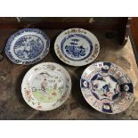 Four Chinese plates