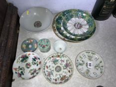 A collection of various Chinese tea bowls, plates etc.