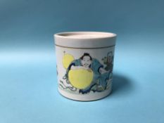 A Chinese famille rose circular lidded pot, marks in underglaze blue