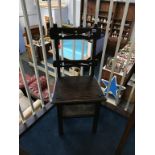 An oak metamorphic library chair