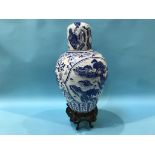 A modern blue and white Chinese vase