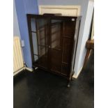 A mahogany china cabinet