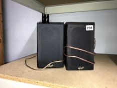A pair of Gale speakers