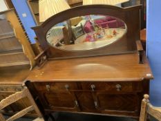 A mahogany mirror back sideboard