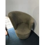 A pair of grey upholstered armchairs