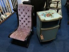A nursing chair and bedside table