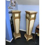 A pair of decorative Louis XV style marble inset and gilt metal mounted pedestals, 125cm height