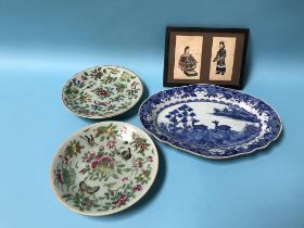 A pair of Canton plates, 19cm diameter, a Chinese blue and white dish and a small pair of Chinese