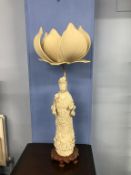 A modern Blanc de Chine table lamp