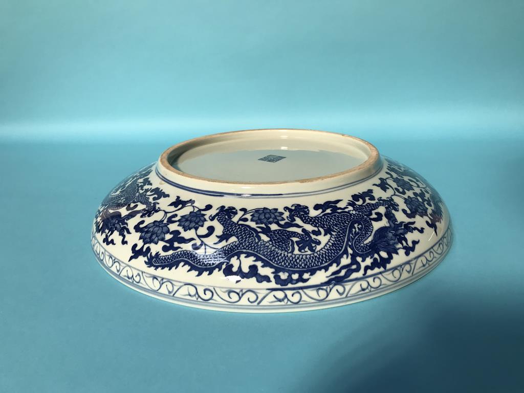 A large modern Chinese blue and white charger - Image 4 of 5