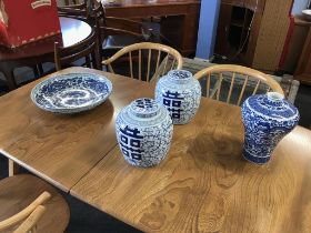 Modern Chinese vase, bowl and a pair of Ginger jars