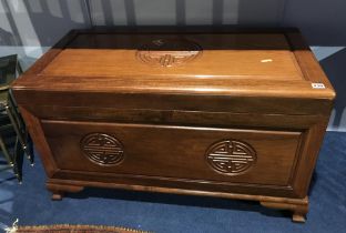An Oriental chest