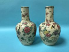 A pair of Japanese Satsuma vases