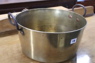 Brass jam pan