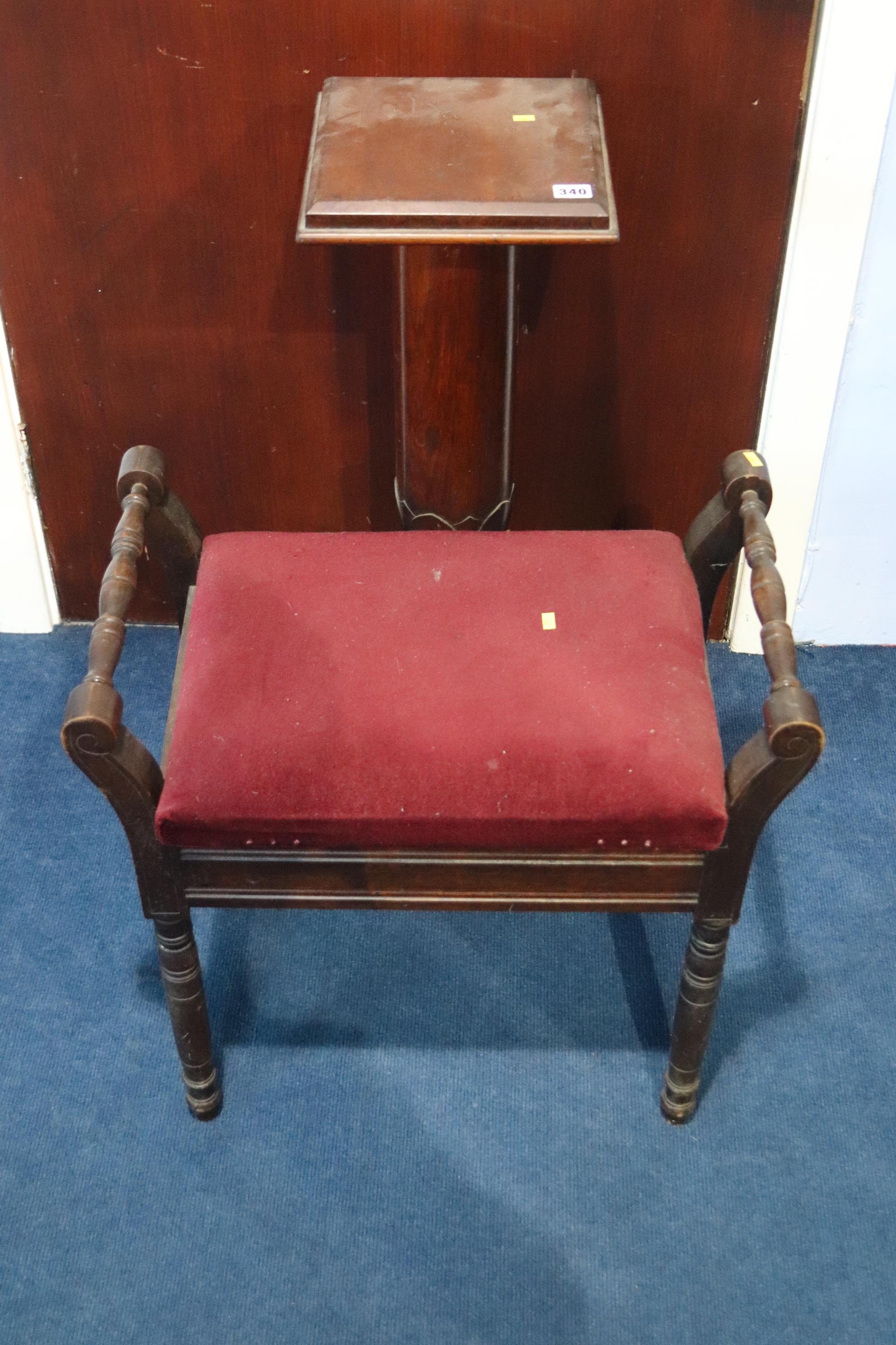 Piano stool and a mahogany pedestal