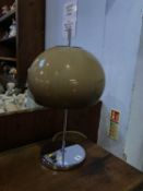 A chrome table lamp, with mushroom shade