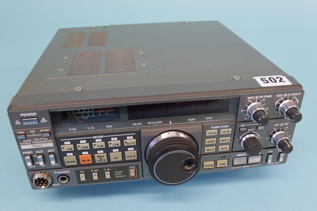 A used ICOM TS -711E multimode transceiver