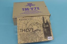 A boxed Kenwood TH-D7E and a boxed TM-V7E (2)