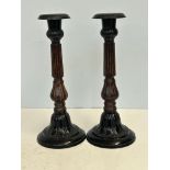 Pair of metal candle sticks