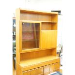 Macintosh display cabinet . 75 '' x 47 ''