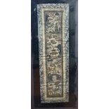 Early fabric sample Chinese decoration, framed & m