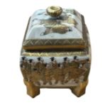 Satsuma footed lidded box decorated with warriors