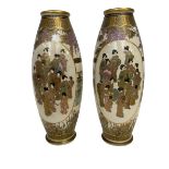 Pair of early Satsuma vases Height 25 cm