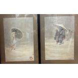 Pair of Japanese watercolours, 1 signed T. Nakayam