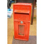 ER Original post box with key