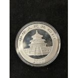 1oz Silver coin