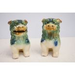 Pair of oriental foo dogs Height 20 cm