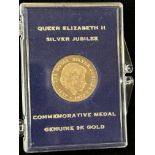 9ct Gold queen Elizabeth II silver jubilee commemo