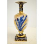 Early Royal Doulton 6274 vase Height 22 cm