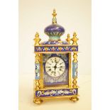 Cloisonne & brass clock (republic of china) curren