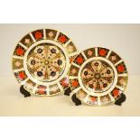 Royal crown derby 1128 old imari 2 plates