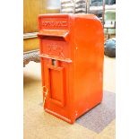 Royal Mail ER post box with keys