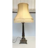 Gilt metal large lamp