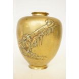 Signed bronze oriental vase Height 15 cm